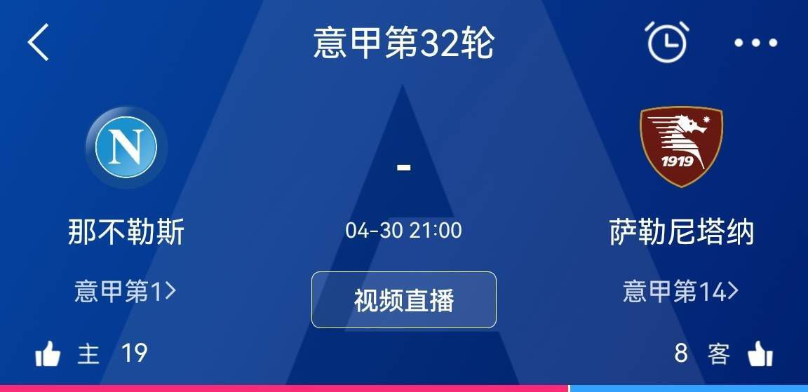 小芳电击脚心丨vk
