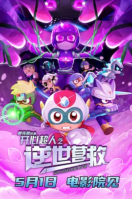 国产亚洲精品久久午夜